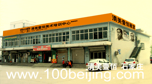 ����Ҽ�ۣ�ʯ��ׯ�����ҡ�ʯ��ׯ���ҡ�����ʯ��ׯ���ҡ�ʯ��ׯ������ѵ��ʯ��ׯ�տ����ҡ�����Ҽ��������ѵʯ��ׯ