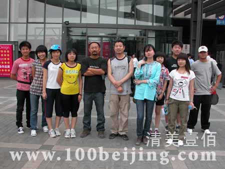 ����Ҽ�� ����100  �廪��Ժ�����߿���ѵ����100(Ҽ��)������ѵ���ı�����������һ�� �����հ� ����Ҽ��        �粻����ʾͼƬ �����Ҽ� ����ʾͼƬ��