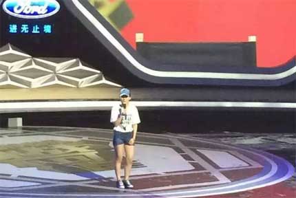 ��������Ҽ�ۻ��� ��̨����  ������Ժ �廪��Ժ  �����ݳ�